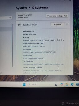 Dell Latitude E6320 i5 13.3" #2 - 2