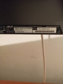 ASUS 248QR - 2
