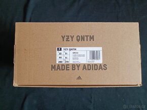 Adidas YEEZY QNTM flash orange - 2