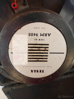 reproboxy - 2