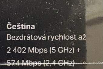 Router - 2