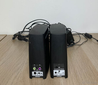 Bose SL-2 Surroud link - 2