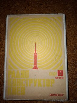 Radio tronik CCCP - 2