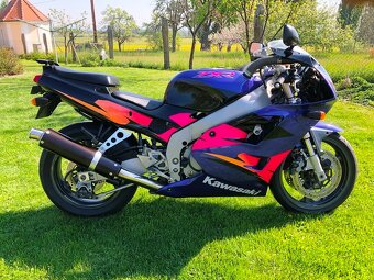 Kawasaki ZXR 400, sbírkový stav Nová cena - 2