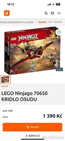 LEGO ninjago 70650 (pc1350) - 2