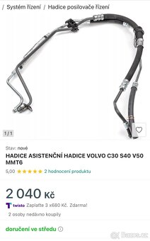 C30 S40 V50 - Hydraulické hadice serva - 2