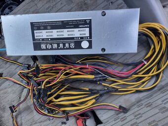 Napájecí zdroj 2600W - 2