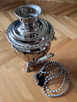 Samovar USSR - 2