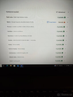 Lenovo T560 - 2