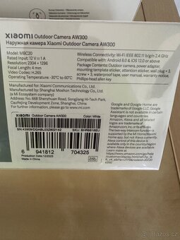 IP venkovni kamera Xiaomi Outdoor AW300 - 2