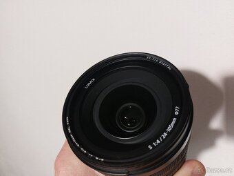 Panasonic Lumix S 24-105 mm f/4 MACRO O.I.S. - 2