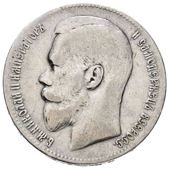 Stříbrná mince r. 1899 Mikuláš II. - 2