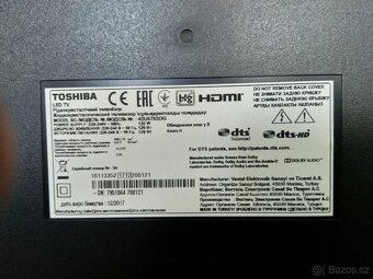 Toshiba - 2