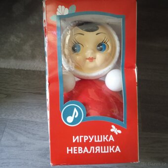 Staré cinkací hračky - 2