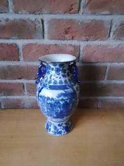 V Ý P R O D E J ... Keramická váza. - 2