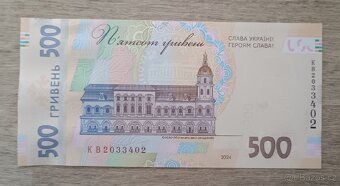 Ukrajina - 500 Hřiven bankovka, 2024, UNC - 2