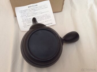 JAPONSKÁ KERAMICKÁ KONVIČKA KYUSU TOKONAME 0,3 l - 2