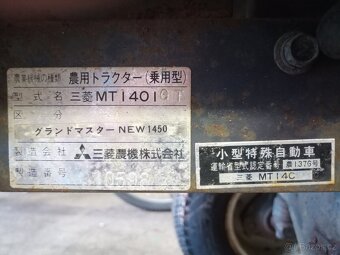 Mitsubishi MT 1401 - 2