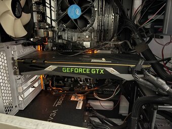 Grafická karta GTX 1080 ti Asus - 2