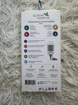 Soeks Ecovisor F4 - 2