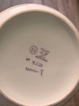 Porcelán EPIAG TAMARA- konvice na mléko/ čaj - 2