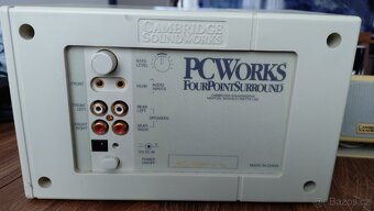 Cambridge soud works 4+1 - 2