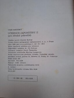 Učebnice Japonšťiny - 2
