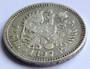 Rusko - císařství, Nikolaj II., rubl 1897 AG, Petrohrad, Ag - 2