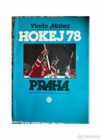 Hokej 78, 1979 - PRAHA - Vlado Malec - 2