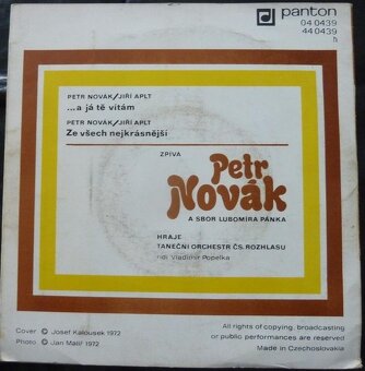 Petr Novák – ..A já Tě vítám / Ze všech nejkrásnější (SP) - 2