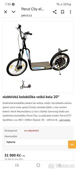 prodam elektrokolobežku - 2