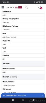 LG LAS855M 360W 4.1-Channel - 2