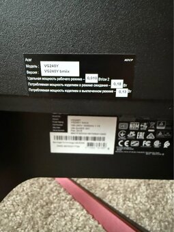 Monitor Acer VG240Y - 2