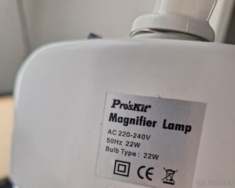 Lampa Lupa - 2