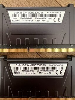 RAM paměť Corsair 16GB KIT DDR4 3200MHz CL16 - 2