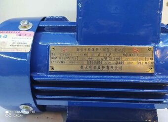 Elektromotor 0,55kwElektromotor - 2