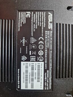 Asus RT-AC1200G+ - 2