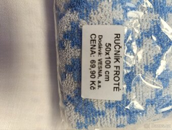 Retro froté ručník z r.1983 - 2
