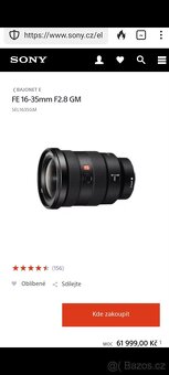 Sony FE 16-35mm f/2.8 GM G Master 16-35/2.8 f2.8 E-mount - 2