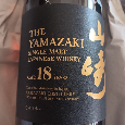 Japonská Whisky Yamazaki, single malt, 18 let - 2