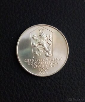 100 Kčs výročí úmrtí Samo Chalupky 1983 - 2