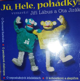 Cd ju hele,cd mux - 2