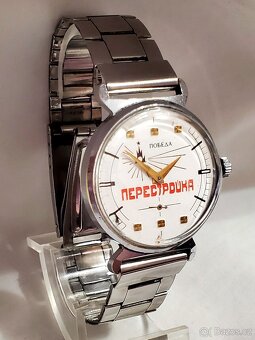 Hodinky Poběda “Perestrojka” – SSSR, retro, mechanické - 2