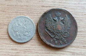 Rusko 2 carské ruské mince 1861 stříbro a 1817 měď - 2