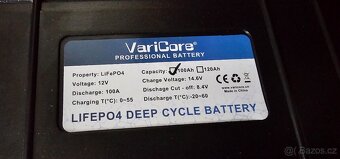 LiFePo4 BMS 4S 100A 12.8V - 2