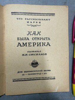 Kniha JAK BYLA OBJEVENA AMERIKA - 2
