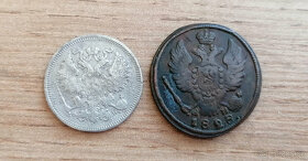 2 ruské mince 1860 stříbro a 1828 měď Rusko - 2
