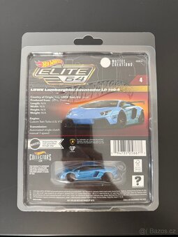 HOT WHEELS Aventador LBWK ELITE64 - 2