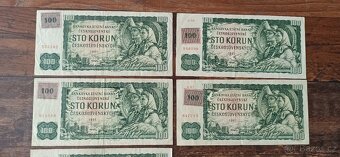 Bankovky ČR, Slovensko 1993+ - 2