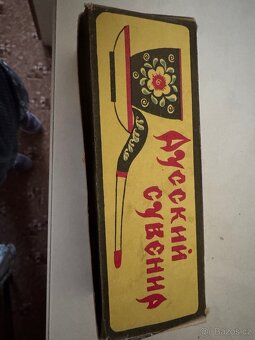 Dřevěné lžičky - 2